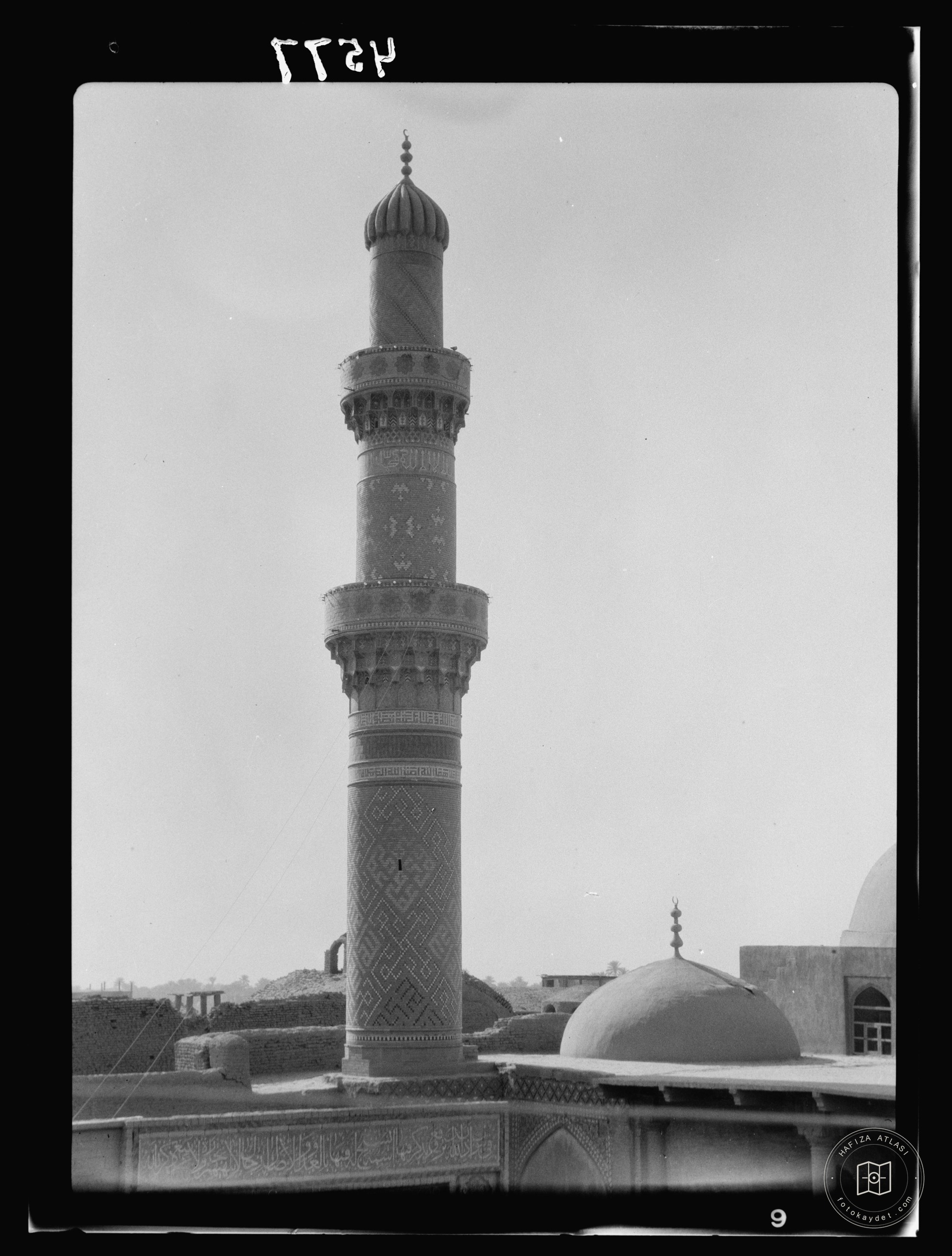 Baghdad. Typical minaret with two storey balconies