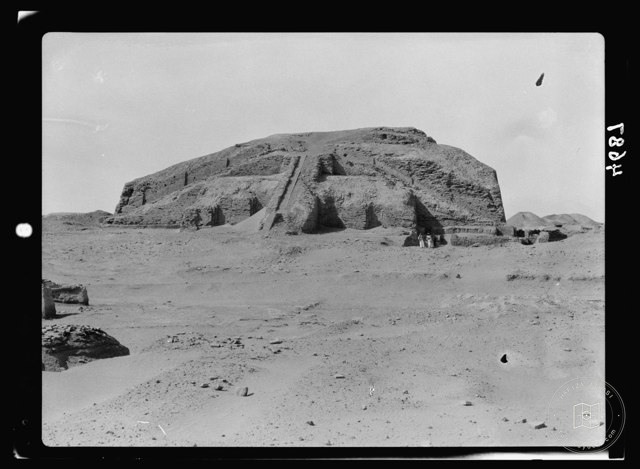 Ur — Ur Zigguratı · 2