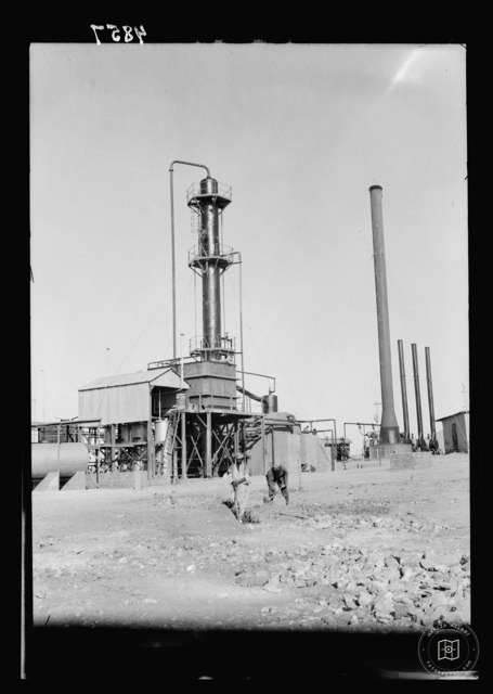 Kerkük — Petrol rafinerisi · 3
