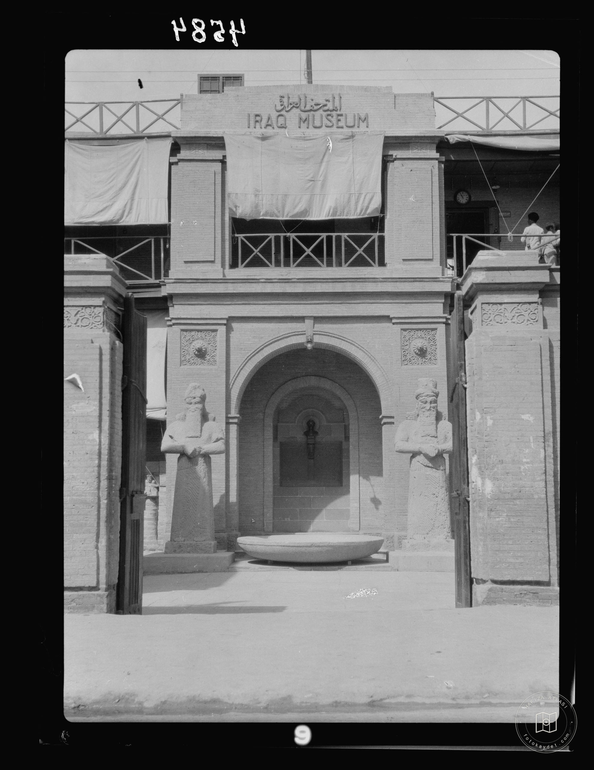 Baghdad. The Iraq museum. Front entrance