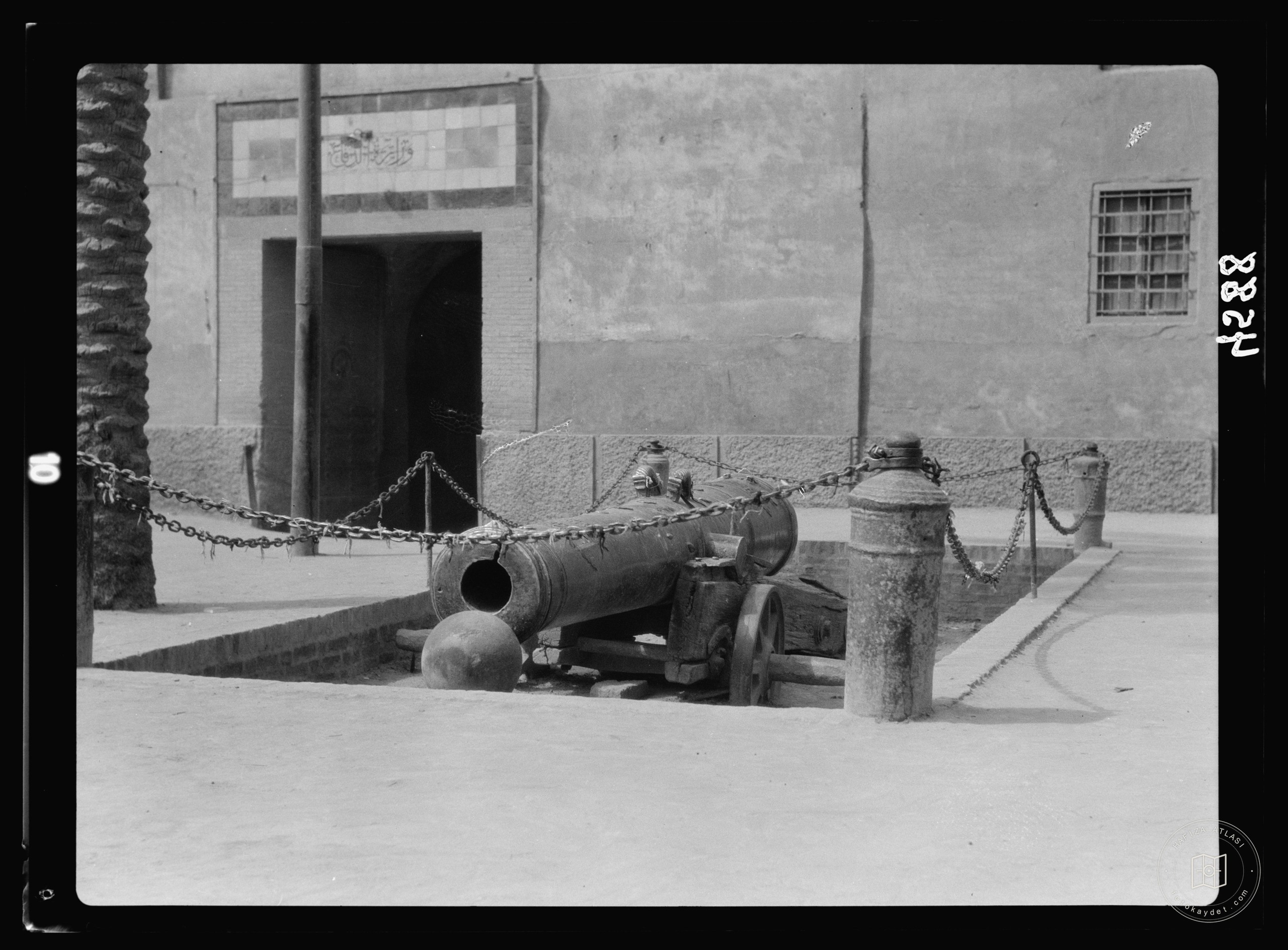 Baghdad. "Abu-Khazama" gun of magic fame. Outside the citadel