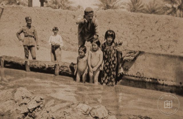 Iraq — A group of children