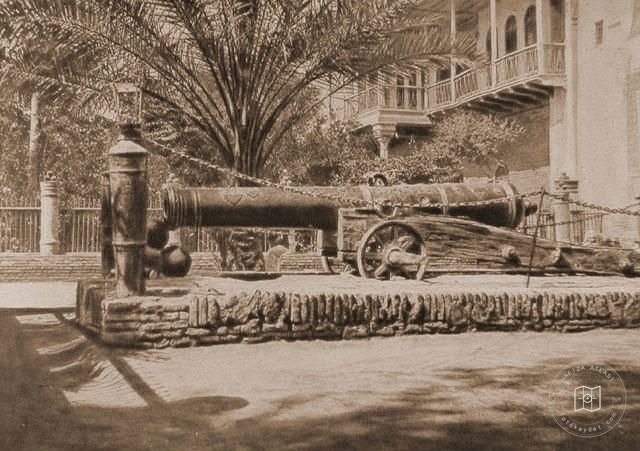 Baghdad — Abu Kharama cannon at the citadel