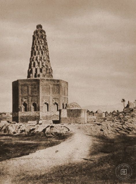Baghdad — Tomb identified in the album as Sitt Zubayda