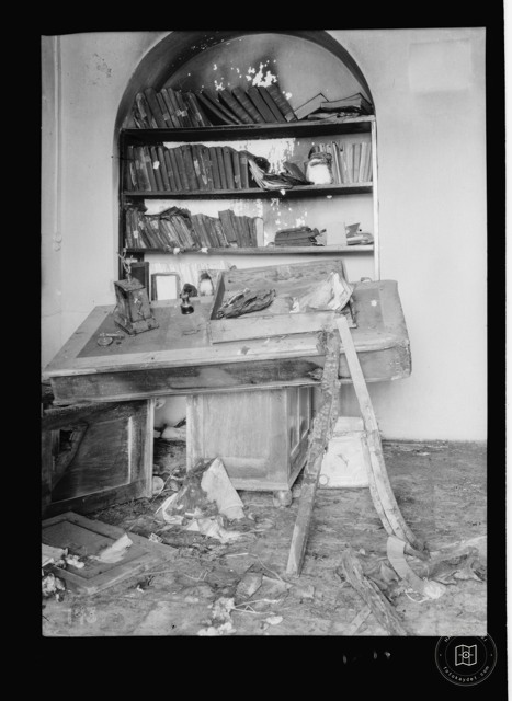Library damaged during the 1929 disturbances in Jerusalem