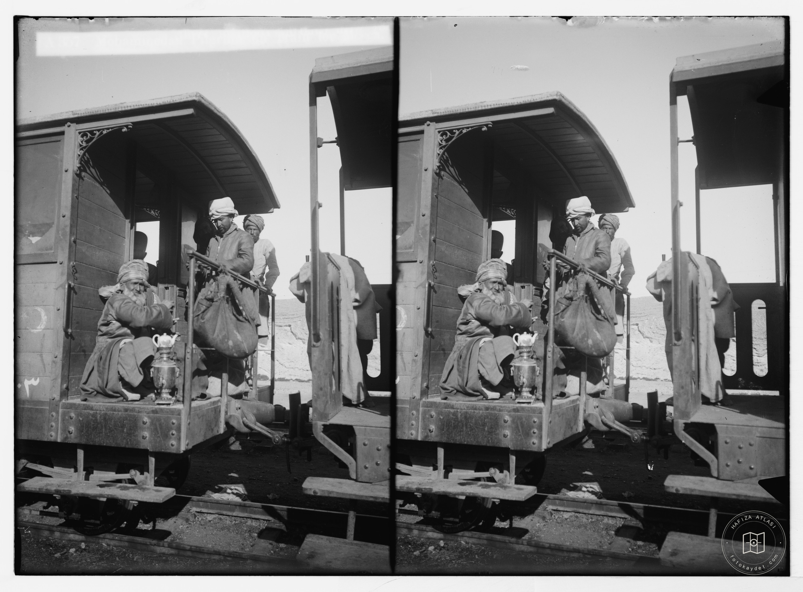 Pilgrims on a train bound for Mecca