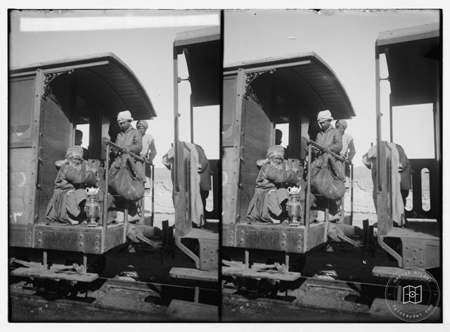 Pilgrims on a train bound for Mecca