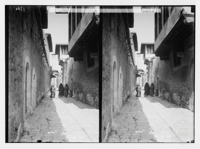 A historic neighbourhood street in Antakya