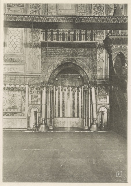 Historic mihrab of Al-Aqsa Mosque