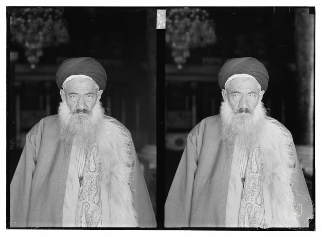 Custodian of the Dome of the Rock