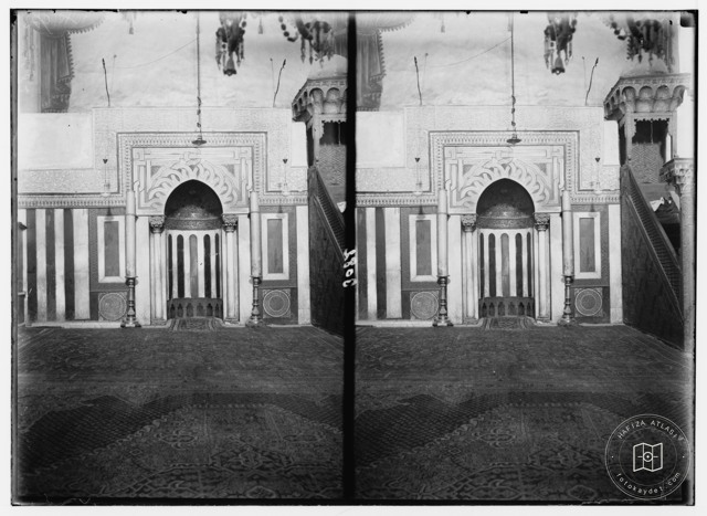 Mihrab of the Ibrahimi Mosque in Hebron