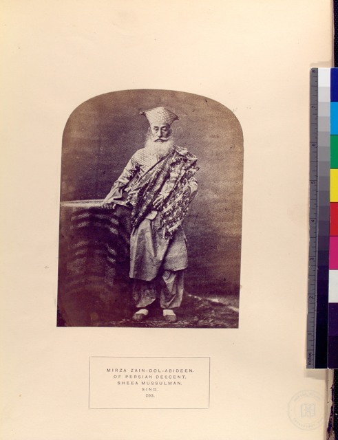 Portrait of Mirza Zain-ul-Abidin