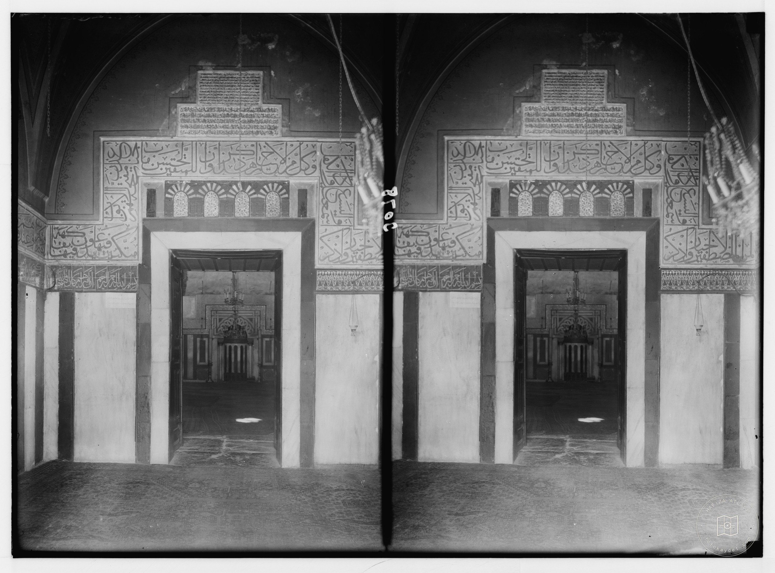Doorway of the Ibrahimi Mosque in Hebron