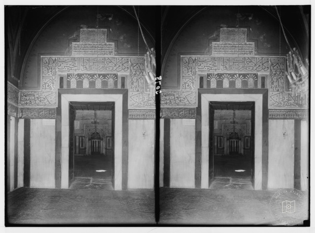 Doorway of the Ibrahimi Mosque in Hebron