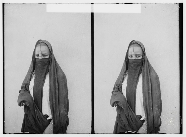 Portrait of a woman from Cairo