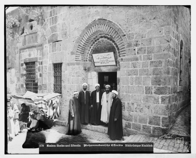A group outside the Khalidiyya Library in Jerusalem