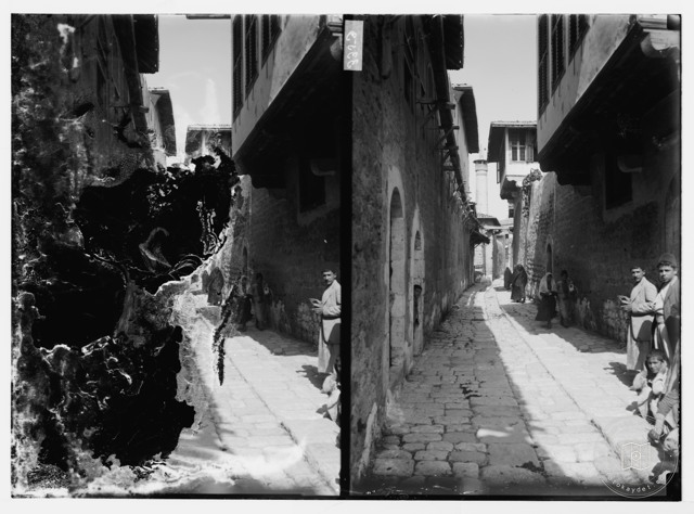 Street in the Muslim quarter of Antakya