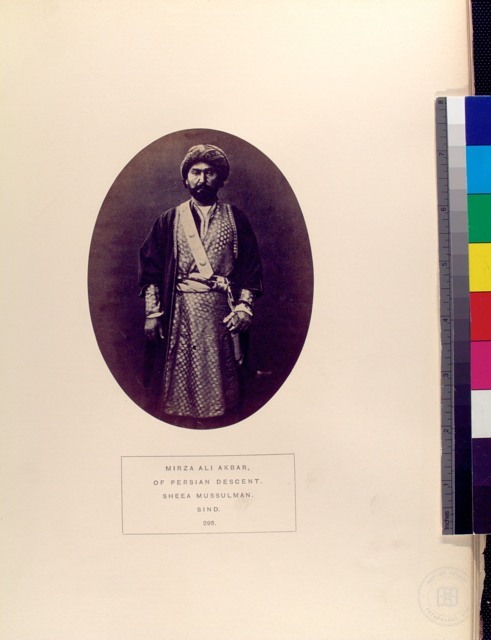 Portrait of Mirza Ali Akbar