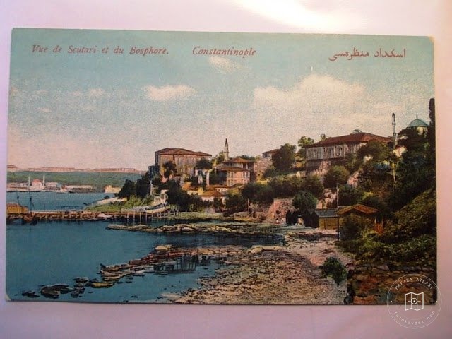 Üsküdar — Arşiv Görseli