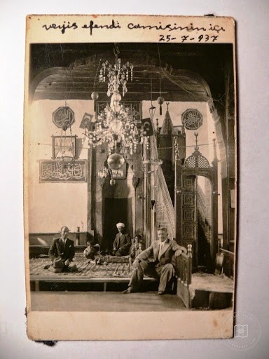 Fatih — Archive image