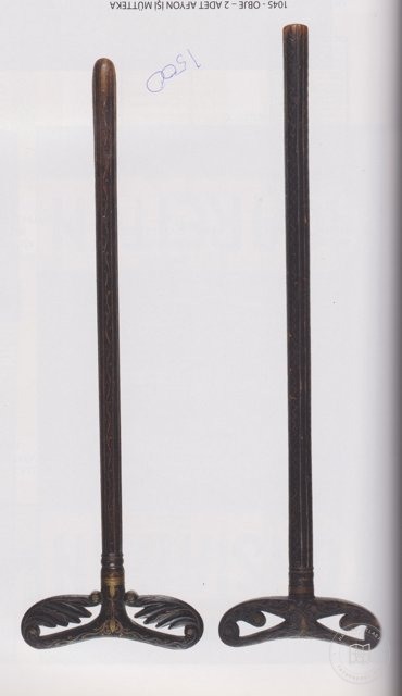 Tasavvuf Kültürü — Arşiv Görseli