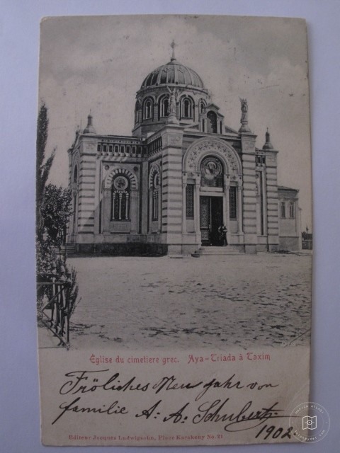 Aya Triada Kilisesi