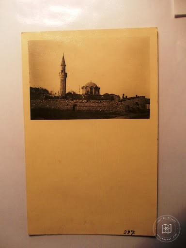 Fatih — Archive image