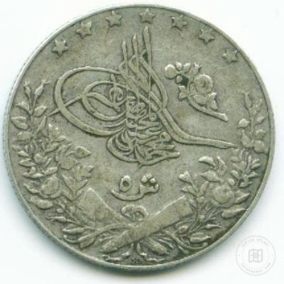 Ottoman Coin