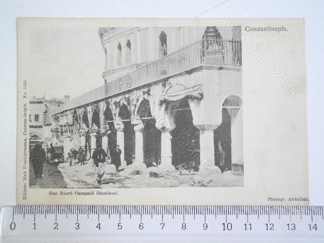Nuruosmaniye — View from the archive