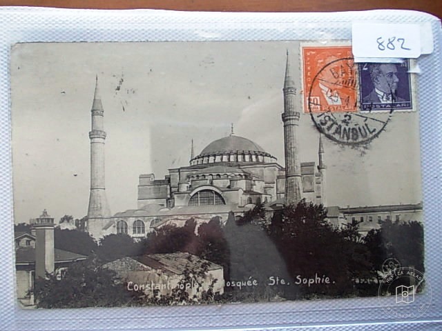 Hagia Sophia — Archive image