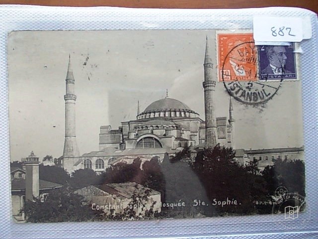 Hagia Sophia — Archive image