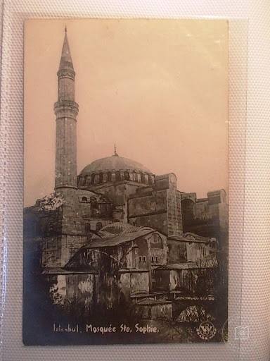 Hagia Sophia — Archive image