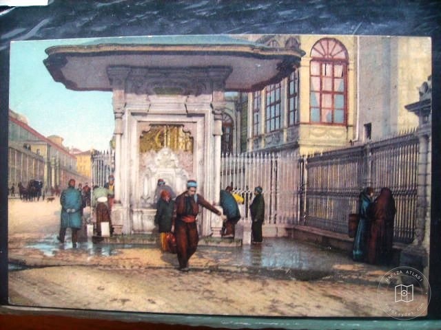 Tophane — Archive image