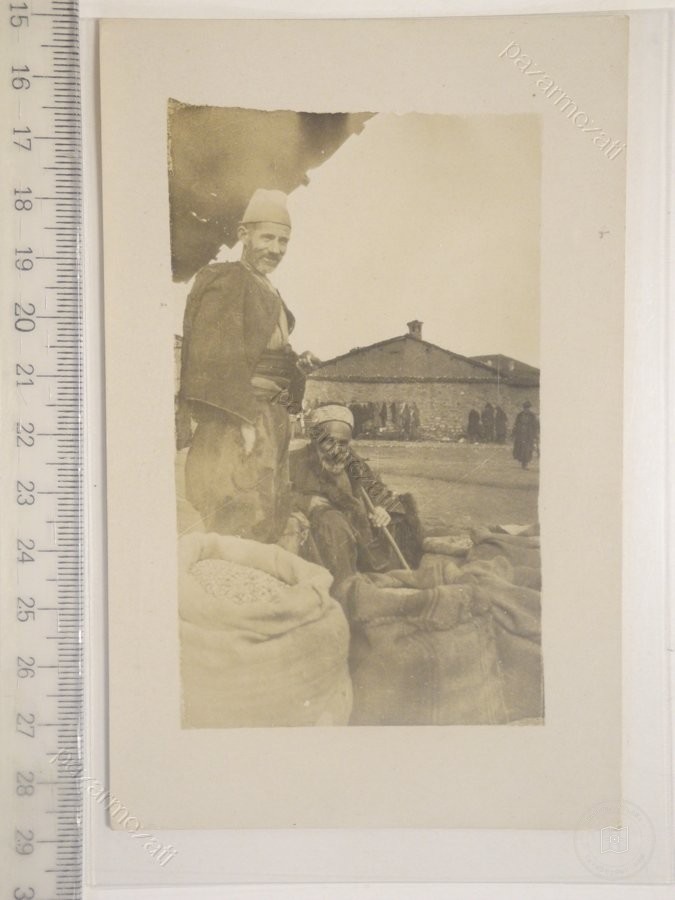 ESNAF — Archive image