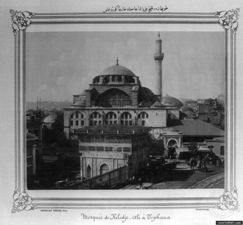 Sword Ali Pasha Mosque