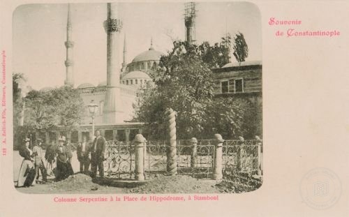 Sultanahmet-punched water