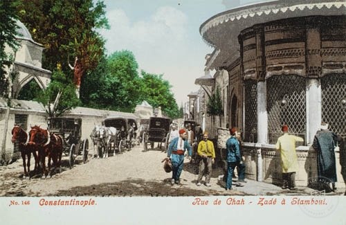 Sebil-Nevşehirli Damat İbrahim Paşa