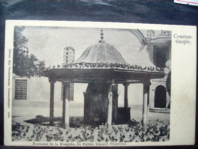 EYÜP SULTAN — Archive image