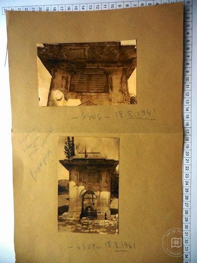 Istanbul Cultural Heritage — Archive image