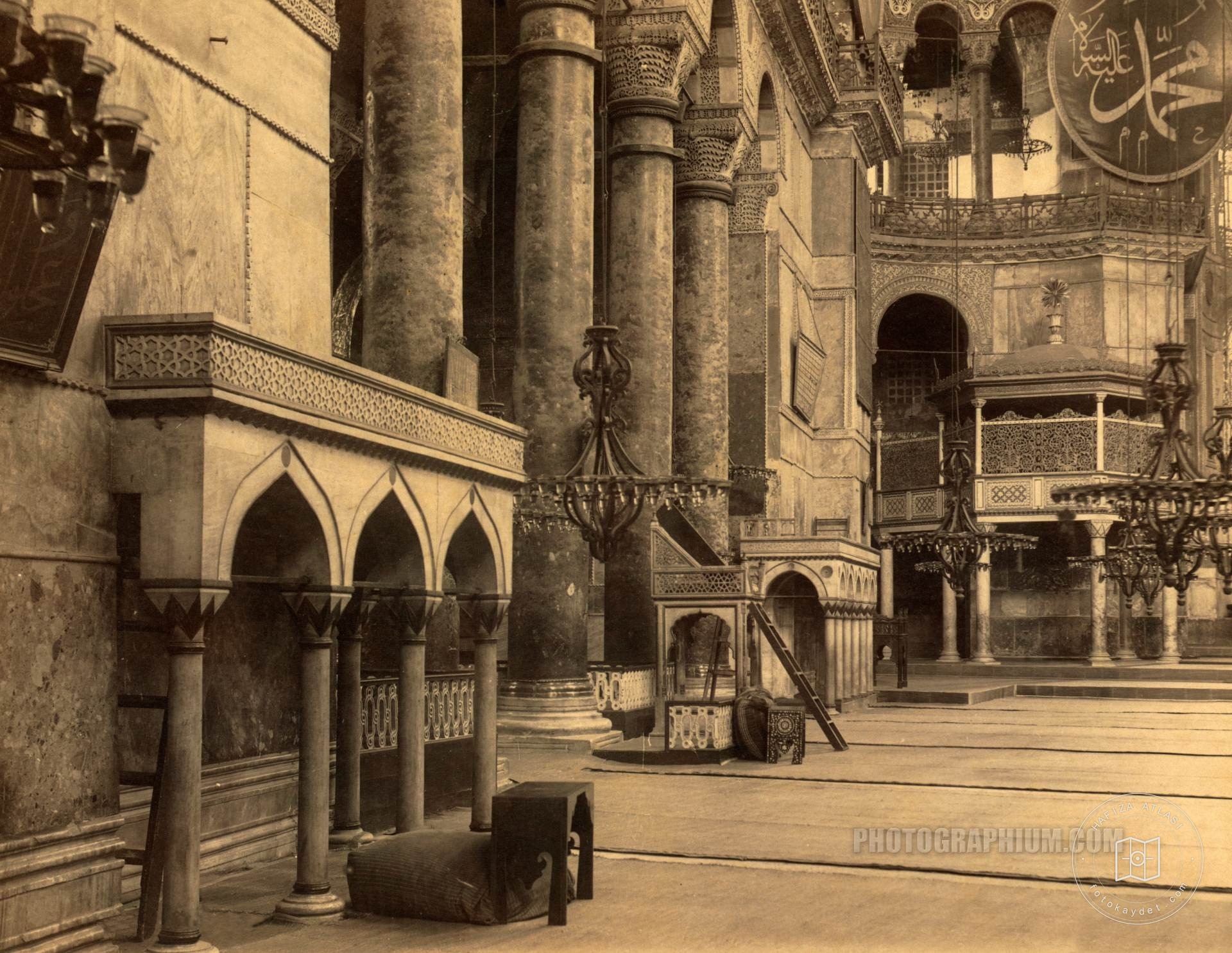 Hagia Sophia — Archive record
