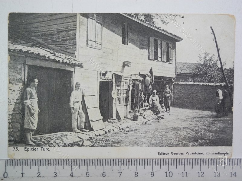 Sokaklar — Arşivden bir görünüm