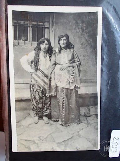 WOMEN — Archive image