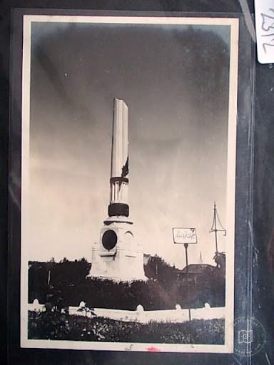 Fatih — Archive image