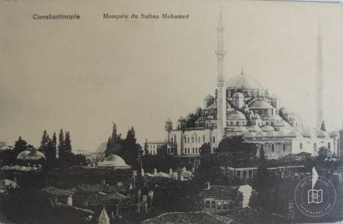 Fatih Mosque — View from the archive