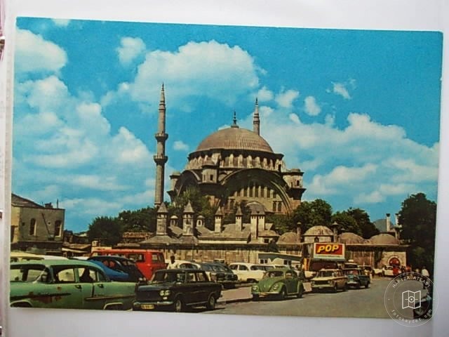 Nuruosmaniye — Archive image