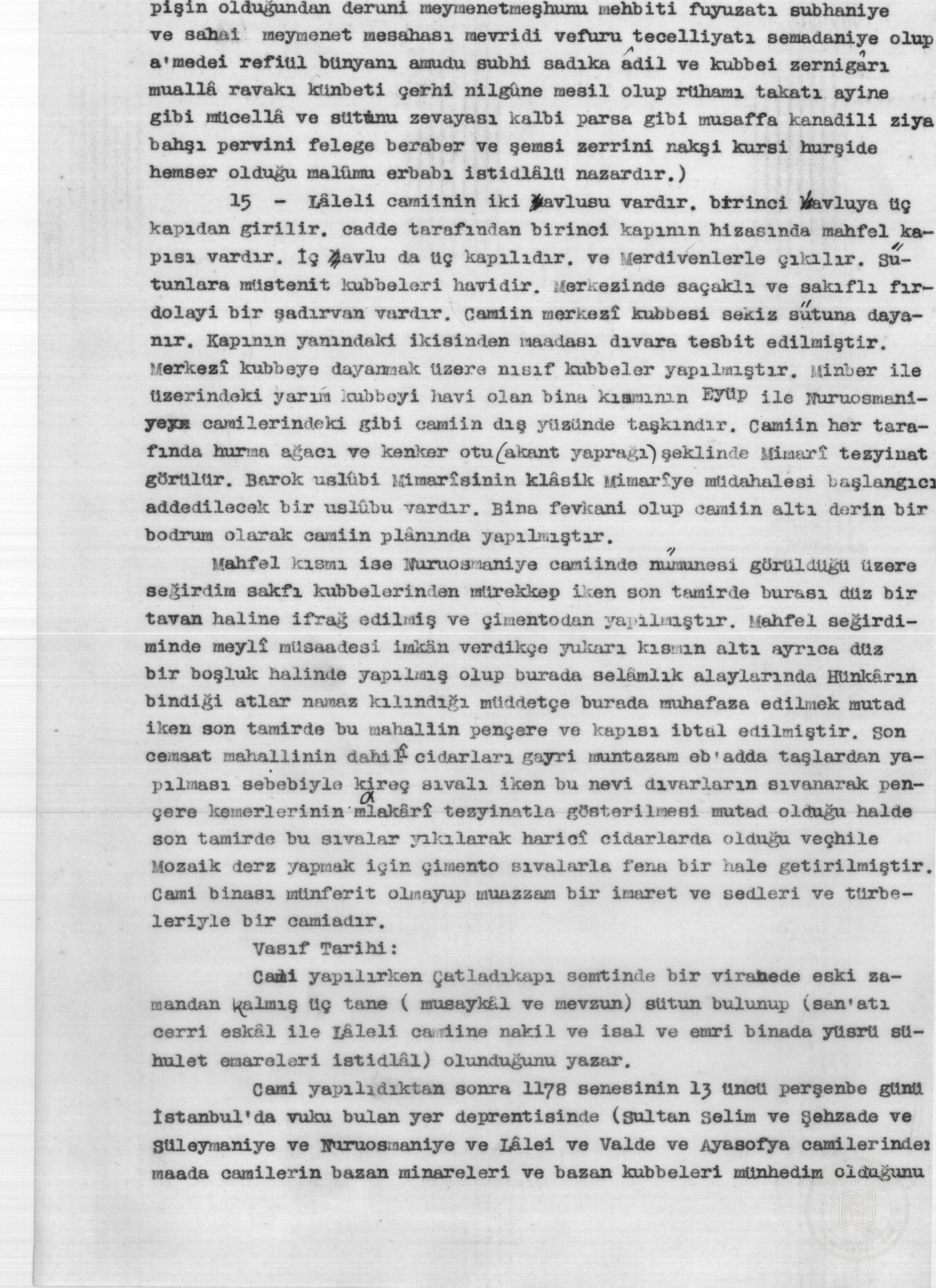 AaUppercase — Archival document