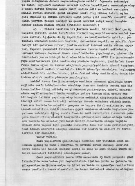 AaUppercase — Archival document