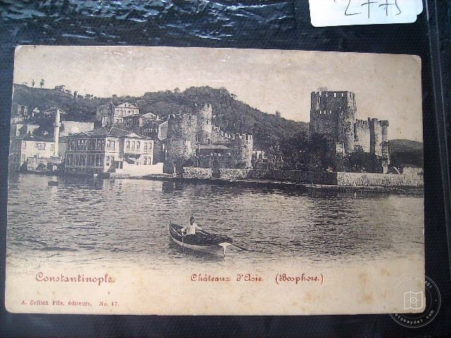 Rumeli and Anatolia Hisarler — Archive image