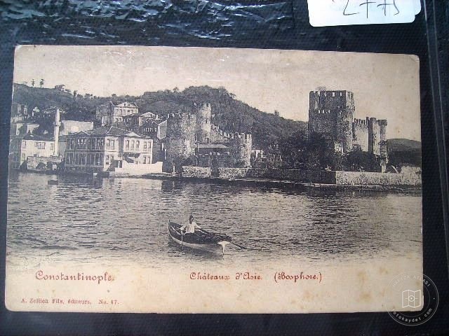 Rumeli and Anatolia Hisarler — Archive image