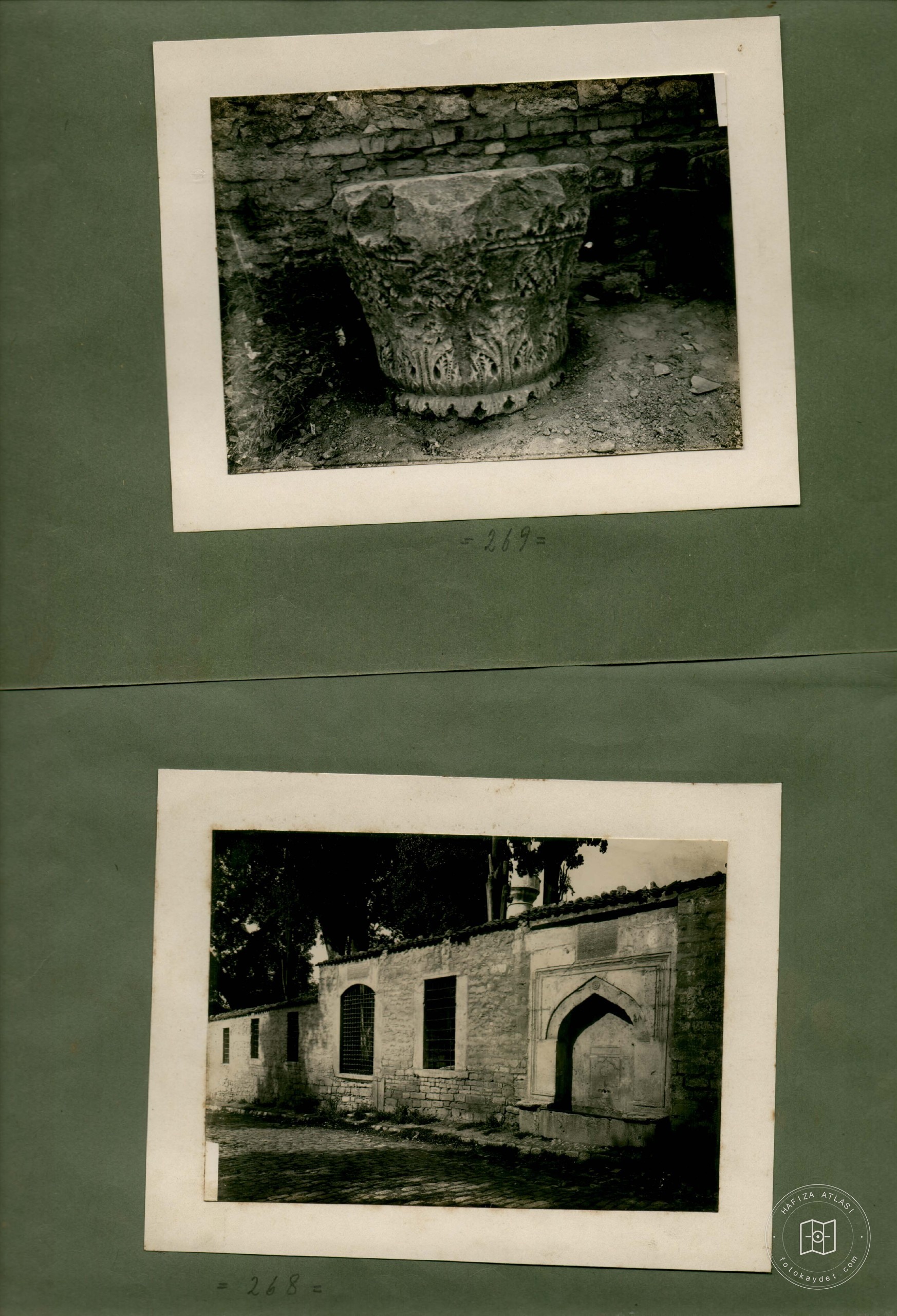 Fountain — Album plate